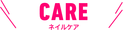 CARE