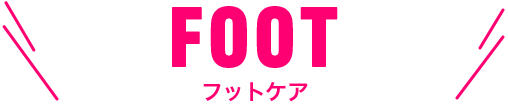 FOOT