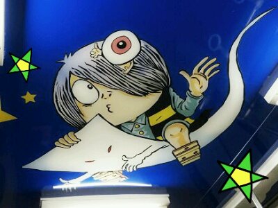 2013-03-10-00-33-46_deco.jpg image