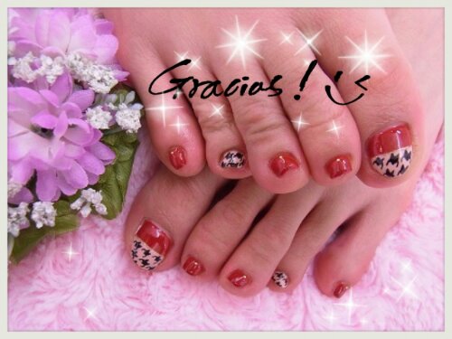 2013-12-01-00-12-51_deco.jpg image