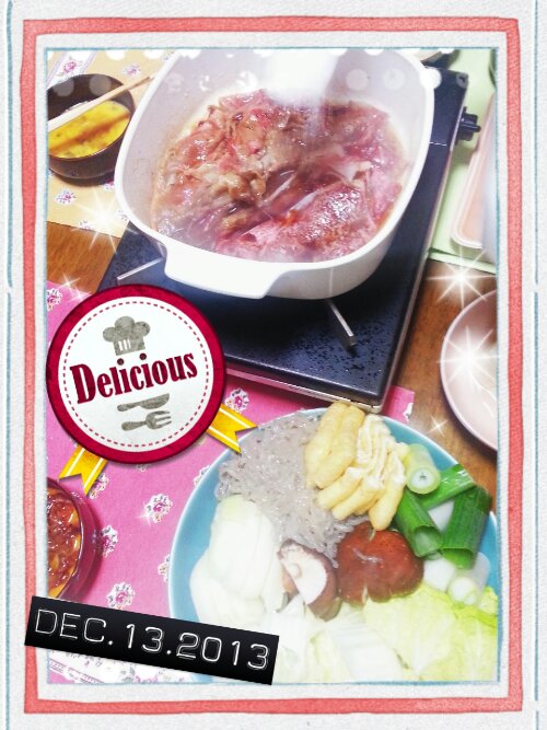 2013-12-14-21-43-12_deco.jpg image