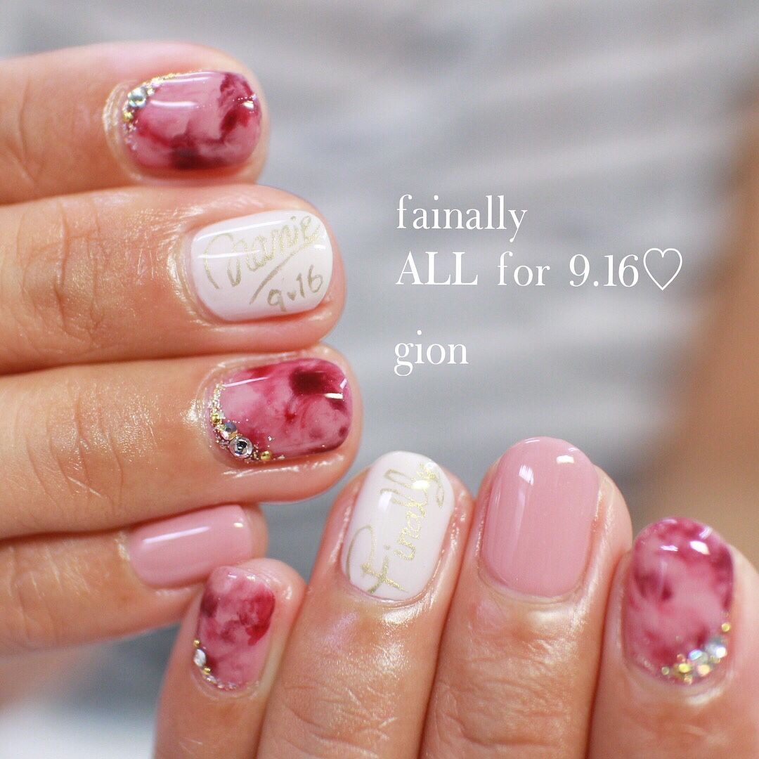 安室奈美恵 ネイルサロン ジュエル Nail Salon Jewel