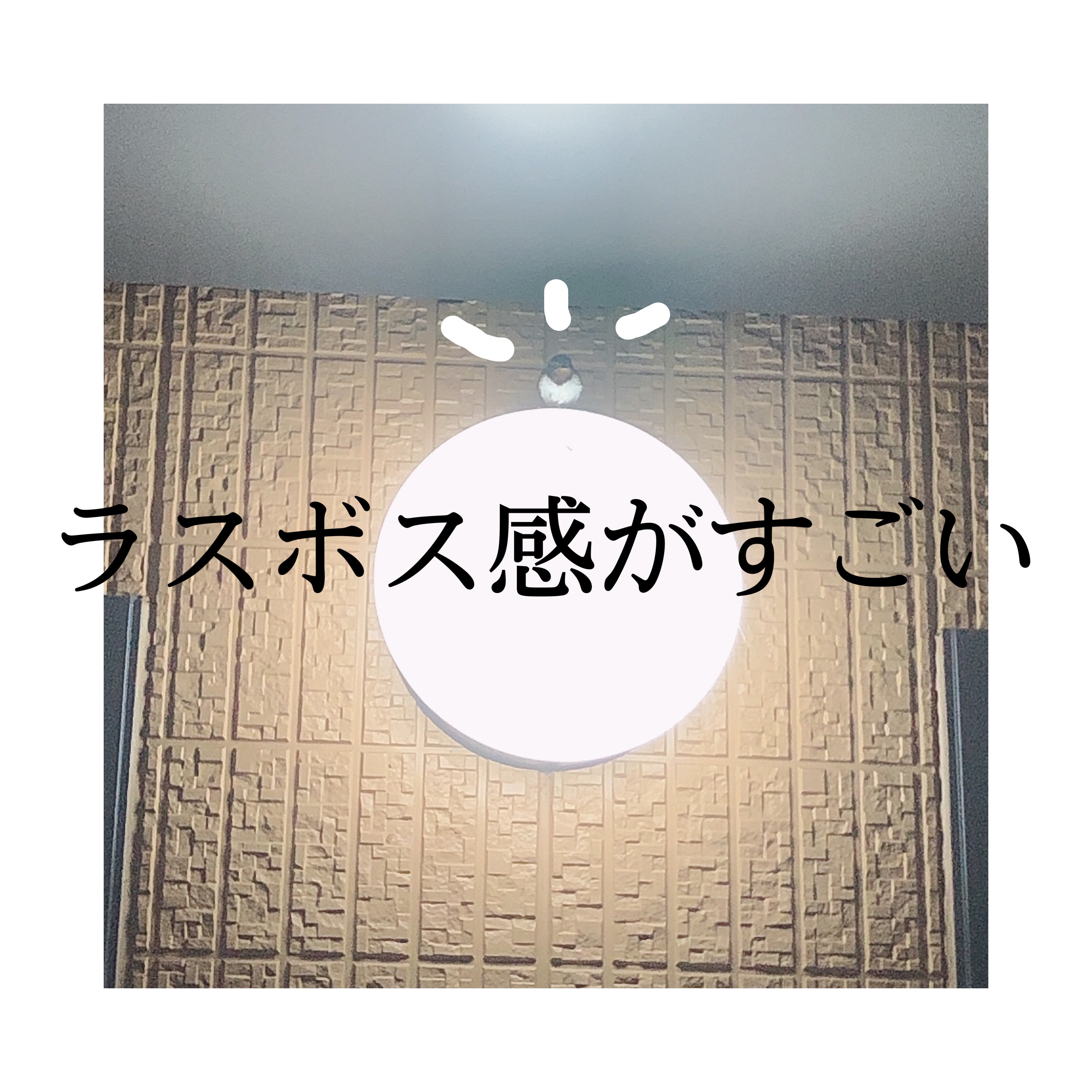 鳥取 ネイルサロン ジュエル Nail Salon Jewel