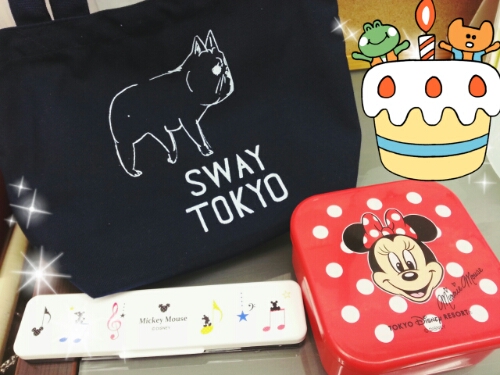 2015-06-16-16-06-34_deco.jpg image